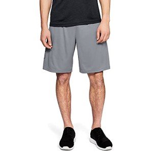 Under Armour Men's Ultra-Light Running Workout Shorts