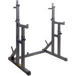 Adjustable Heavy Duty Squat and Bench Press Rack