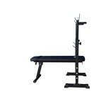 Adjustable Folding Sit-Up and Weight Bench