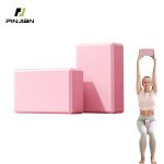 Yoga Building Blocks - 2 Foam Brick Set