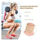 Ankle Gel Sleeve for Ice Skating Protection