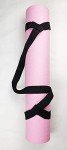Adjustable Yoga Mat Carrying Strap Sling - Black