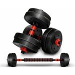 Adjustable Dumbbell Set for Home Gym Workouts