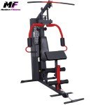 Multifunctional Home Gym Weight Training Machine