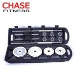 50kg Chromed Cast Iron Barbell Dumbbell Set