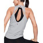 Under Armour Women's Breathable Workout Tank Top