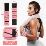 Adjustable Wrist and Ankle Weights Set - 2LB