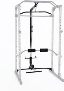Lat Pulldown Attachment for Super Max Power Cage