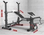 Adjustable HAKENO Weight Bench with Squat Rack