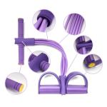 Foot Pedal Resistance Band for Home Workouts