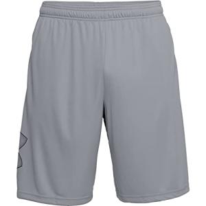 Under Armour Men's Ultra-Light Running Workout Shorts
