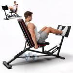 PASYOU Adjustable Weight Bench with Leg Curl & Press
