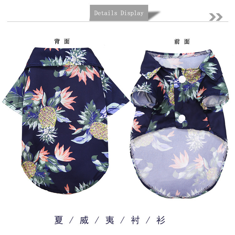 Hawaiian Beach Style Thin Breathable Dog T-Shirts