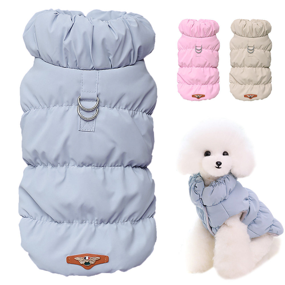 Winter Padded Dog Coat for Small/Medium Breeds