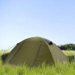 Forceatt 2-Person Waterproof Camping Tent, Easy Setup