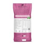 Skinner Field & Trial Lamb and Rice Puppy Food