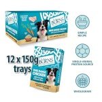 Organic Chicken & Rice Wet Dog Food for Adults