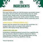 James Wellbeloved Puppy Fish & Rice Kibble 2kg