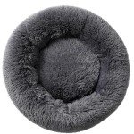 Cozy Round Cat Bed - Donut Shape (Small)