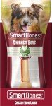 SmartBones Large Chicken Chew Treats for Dogs