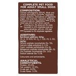 Bakers Small Breed Dry Dog Food, 1.1kg