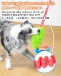 Bungee Tug Toy for Dogs with Squeaker