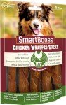 Chicken Wrapped SmartBones Chew Sticks for Dogs