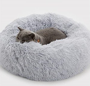 Cozy Grey Plush Donut Dog Bed, 50cm