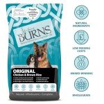 Burns Hypoallergenic Chicken & Rice Dog Food 12kg
