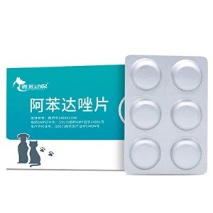 Pet Deworming Tablets for Dogs and Cats - 6 Capsules
