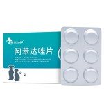 Pet Deworming Tablets for Dogs and Cats - 6 Capsules