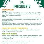 James Wellbeloved Hypoallergenic Wet Dog Food, 12 Cans