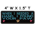 Love My Dog Paw Embroidered Iron-On Patch