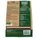 Peanut Butter Cranberry Dog Treats - Rawhide Free