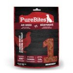 Chicken Jerky Dog Treats by Purebites