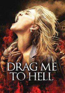 Ultimate Adventure Dog Leash: Drag Me to Hell