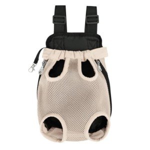Front-Facing Dog Carrier Backpack for Travel