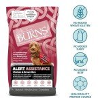 Burns Hypoallergenic Chicken & Rice Dog Food 12kg