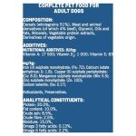 BAKERS Beef Dry Dog Food 1kg (Pack of 5)