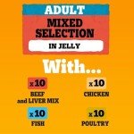 PEDIGREE Adult Dog Food Pouches Mega Pack