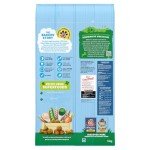 Bakers Chicken & Veg Dry Dog Food 14kg