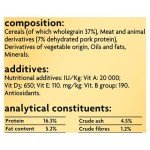 Bonio Meaty Chip Dog Treats - 375g