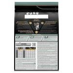 Pro Plan Sensitive Digestion Medium Puppy Food 3kg