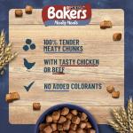 Bakers Meaty Meals Dry Dog Food - Chicken 4x2.7kg