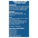 Bakers Meaty Meals Dry Dog Food - Chicken 4x2.7kg