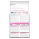 Hill's Science Diet Small Breed Puppy Food 1.5kg