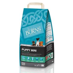 Hypoallergenic Mini Chicken & Rice Puppy Food 2kg