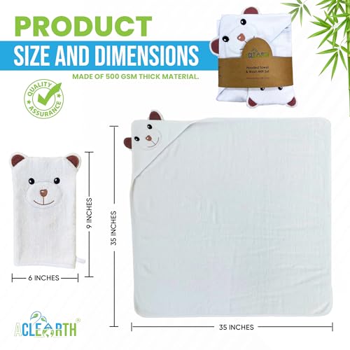 ACLEARTH® Bamboo Hooded Towel, Soft & Absorbent