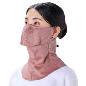 YAKeNU UV Protection Mask for Face & Neck