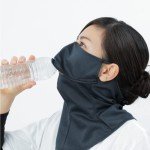 YAKeNU UV Protection Mask for Face & Neck